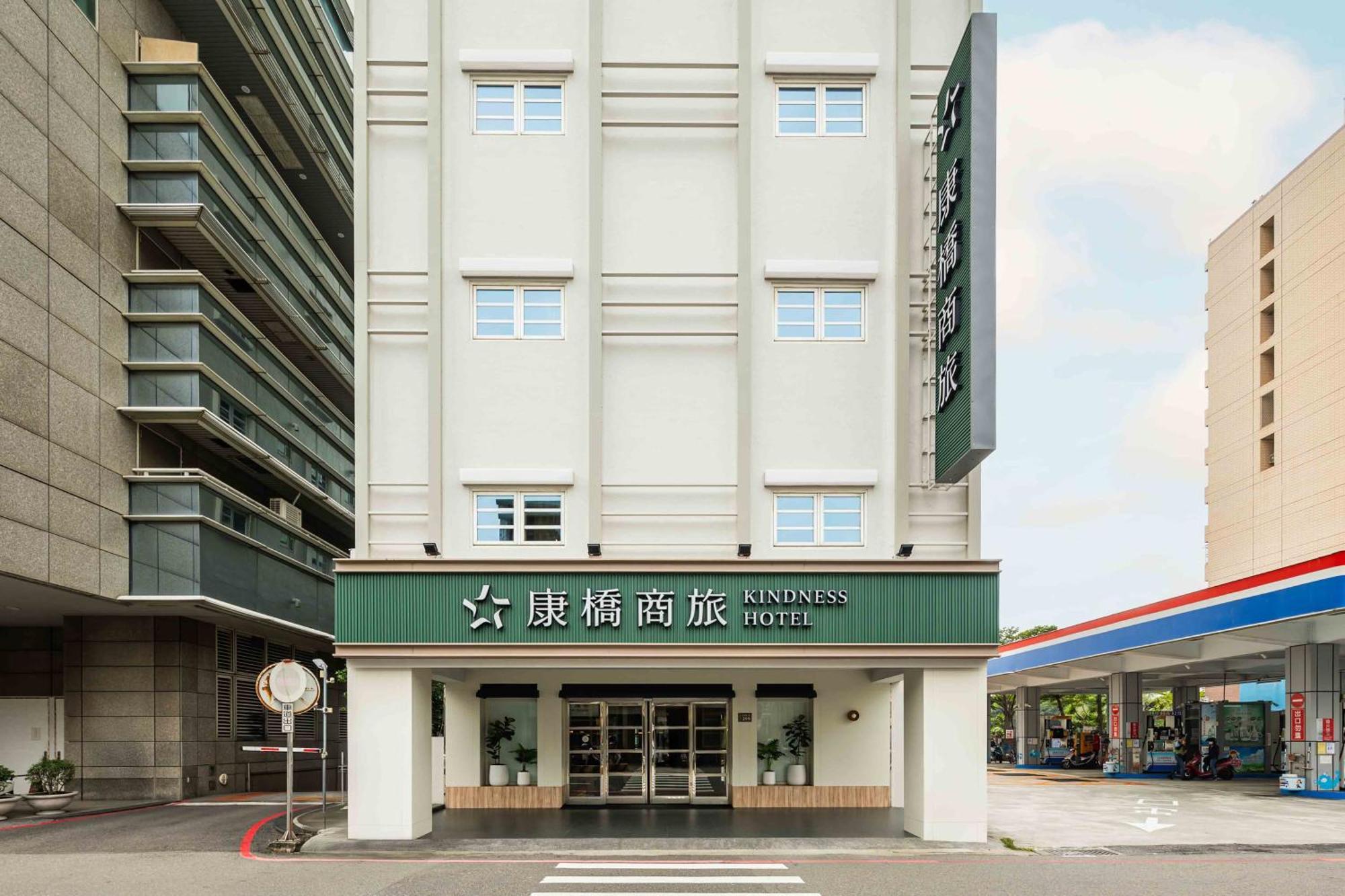Kindness Hotel - Tainan Minsheng Eksteriør billede