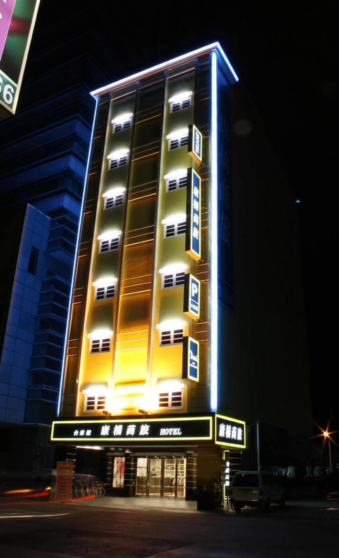 Kindness Hotel - Tainan Minsheng Eksteriør billede