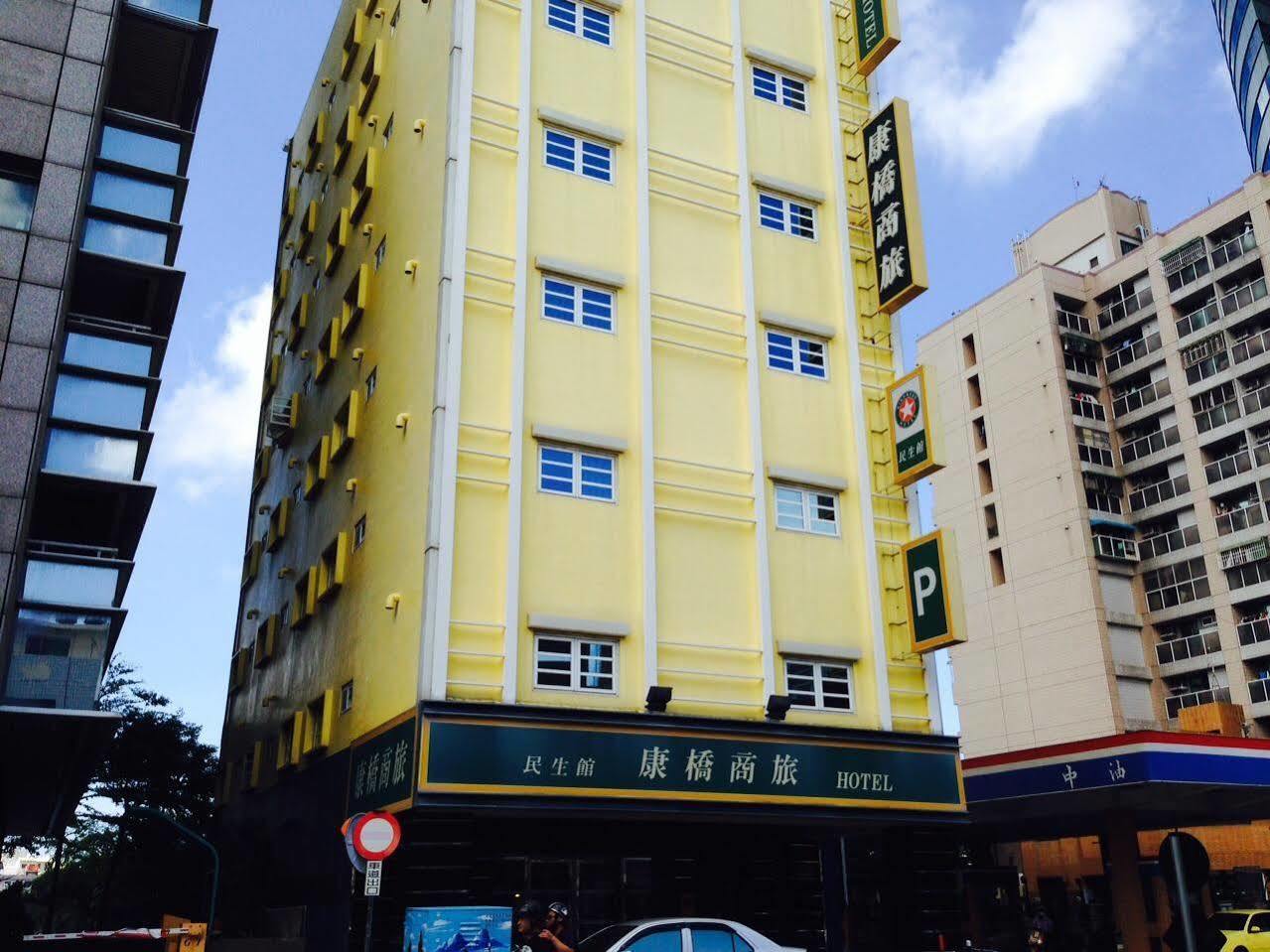 Kindness Hotel - Tainan Minsheng Eksteriør billede